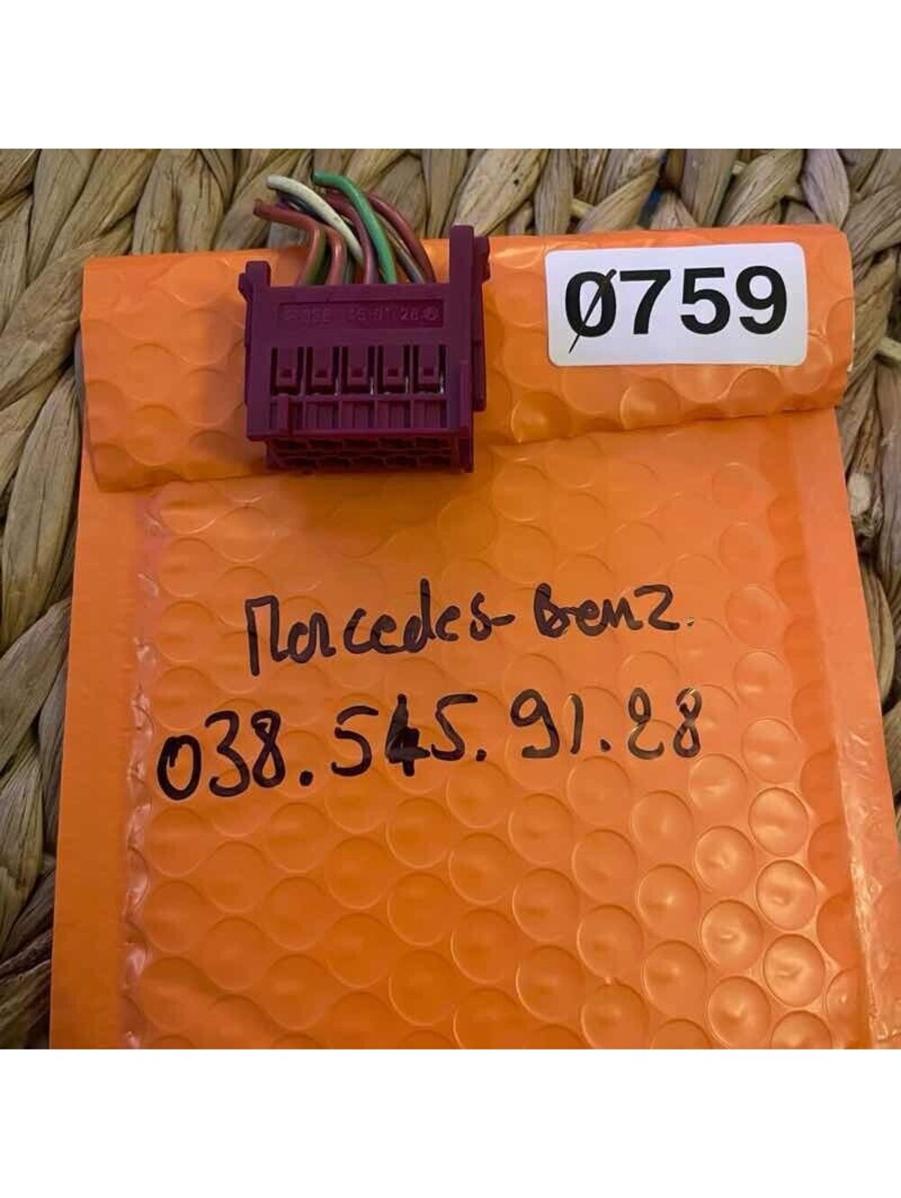 ✅Mercedes Tail Light Wiring Harness Plug Connector 0385459128 OEM Pigtail#️⃣759